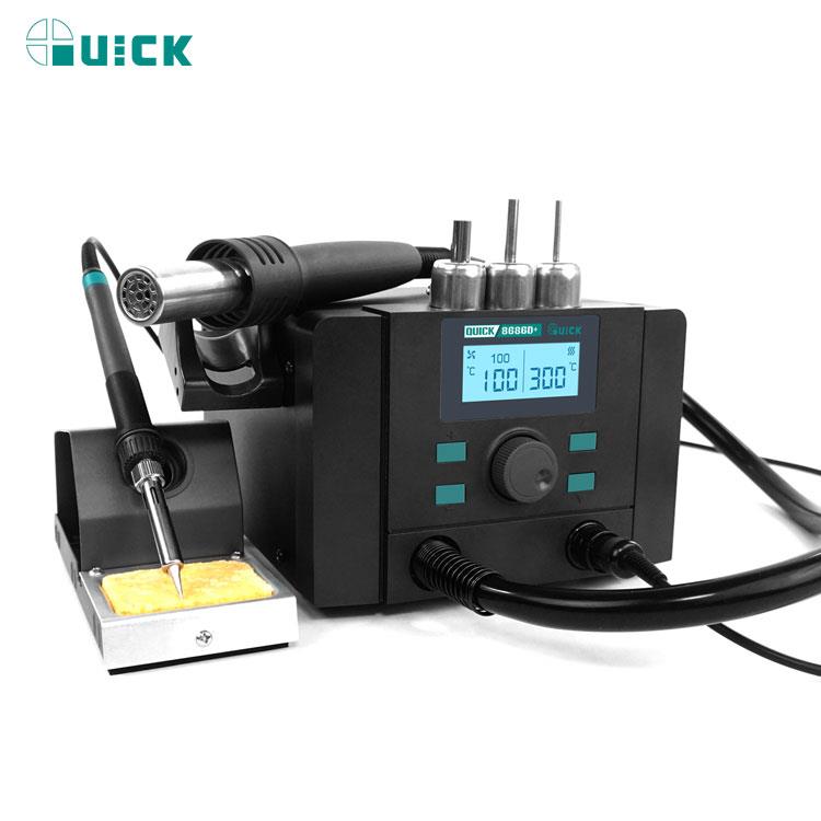 QUICK 8686D+ 2 IN 1 1350W SMD REWORK STATION MAINTENANCE SYSTEM
